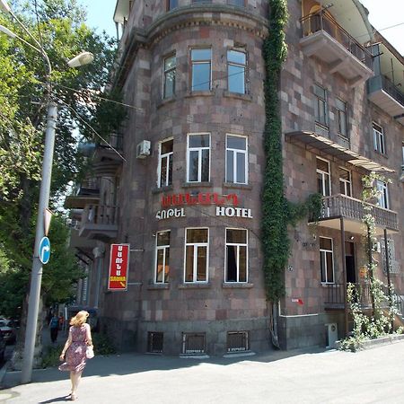Manand Hotel Yerevan Exterior foto